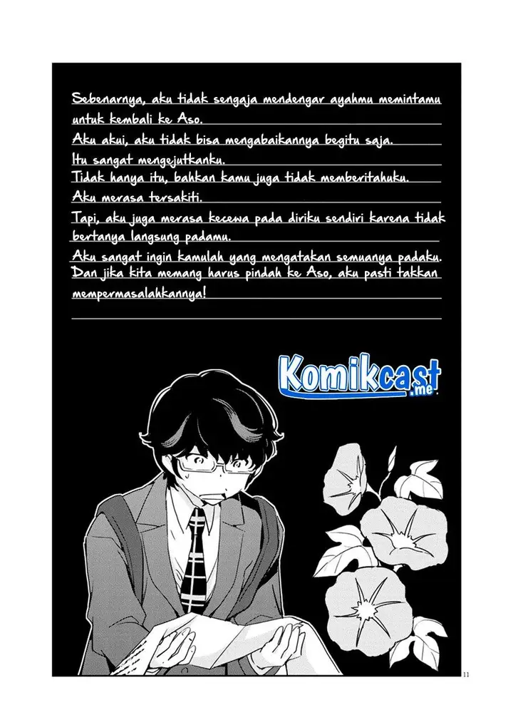 image-komik-kekkon-surutte-hontou-desu-ka-chapter-74-10/17