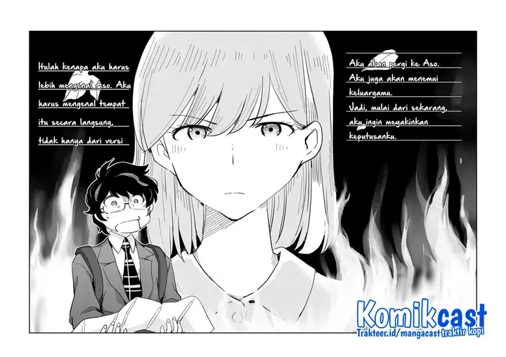image-komik-kekkon-surutte-hontou-desu-ka-chapter-74-12/17