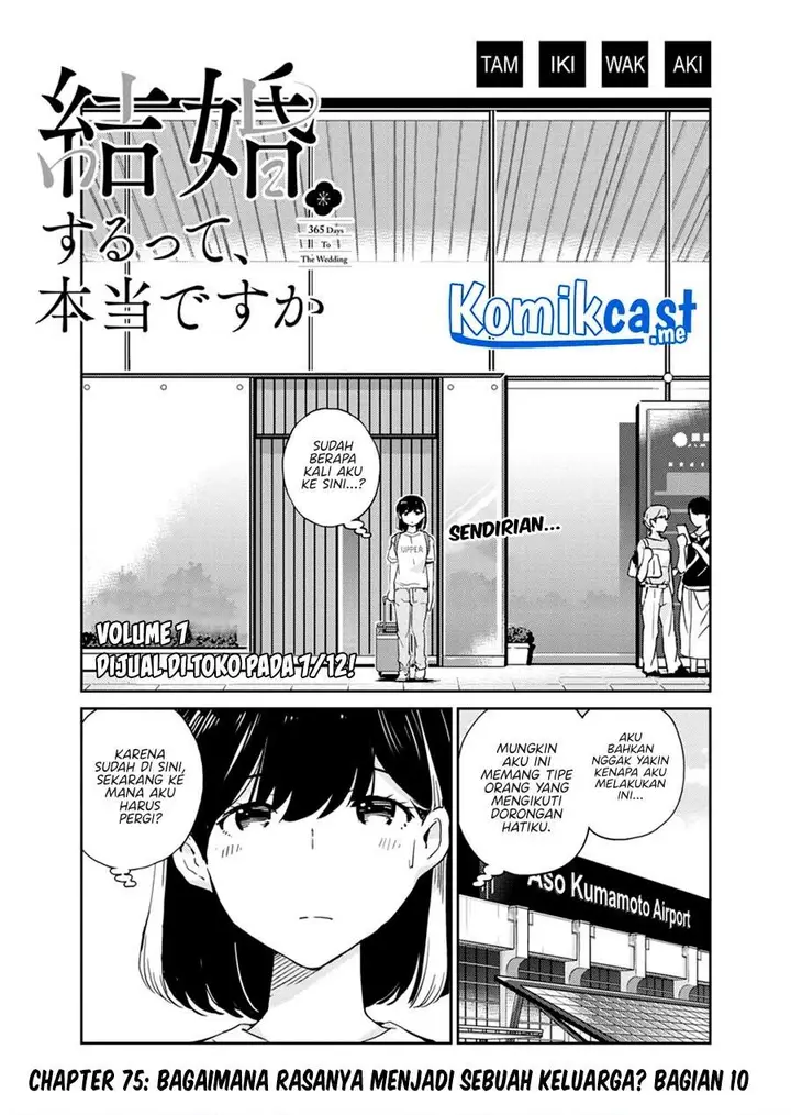 image-komik-kekkon-surutte-hontou-desu-ka-chapter-75-0/19