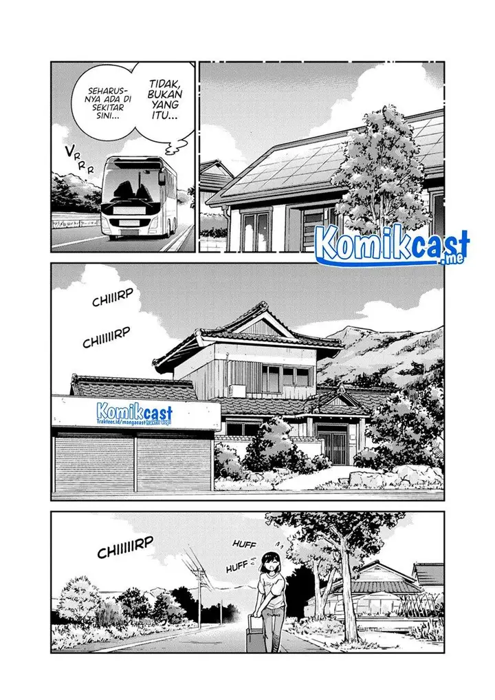 image-komik-kekkon-surutte-hontou-desu-ka-chapter-75-1/19