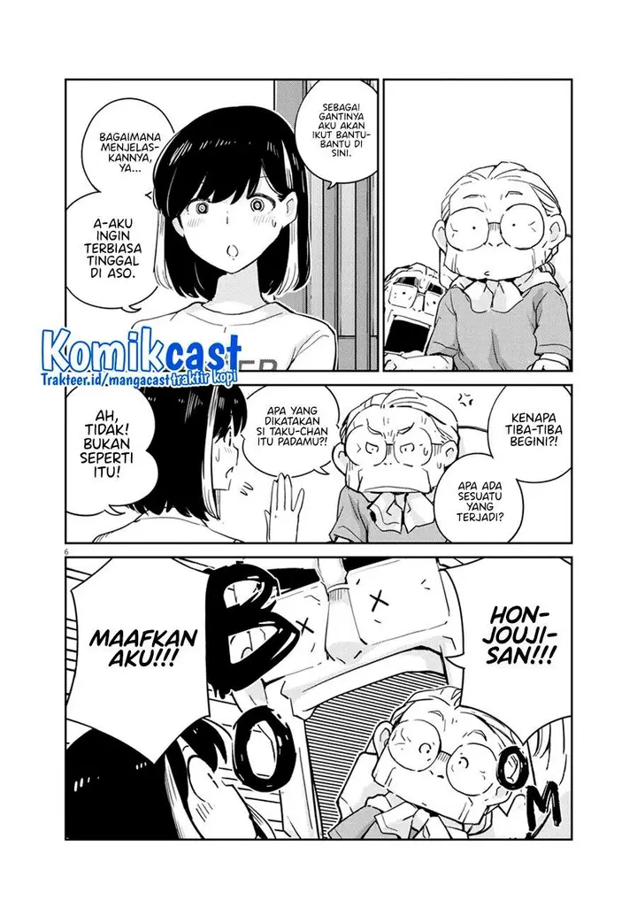 image-komik-kekkon-surutte-hontou-desu-ka-chapter-75-5/19
