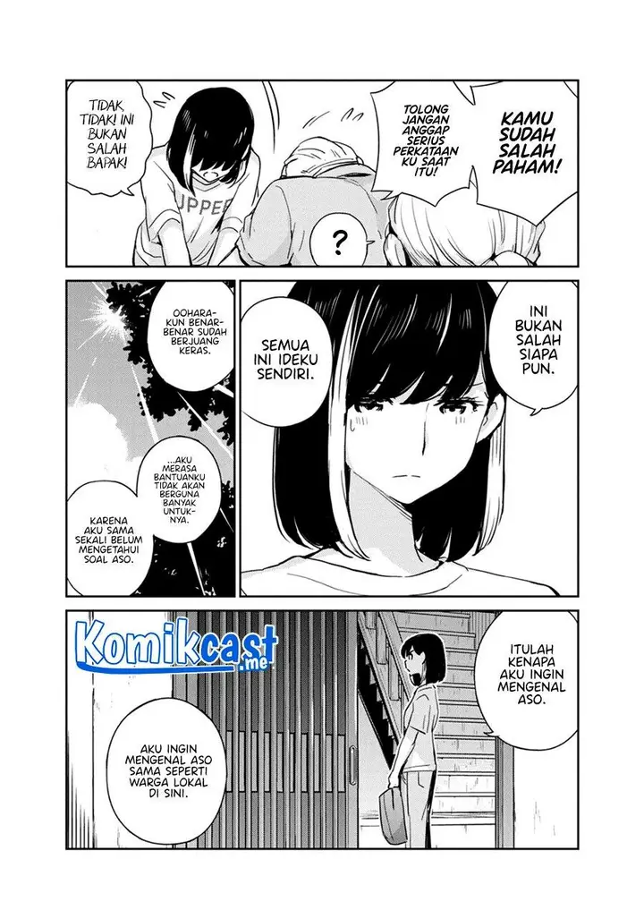 image-komik-kekkon-surutte-hontou-desu-ka-chapter-75-6/19