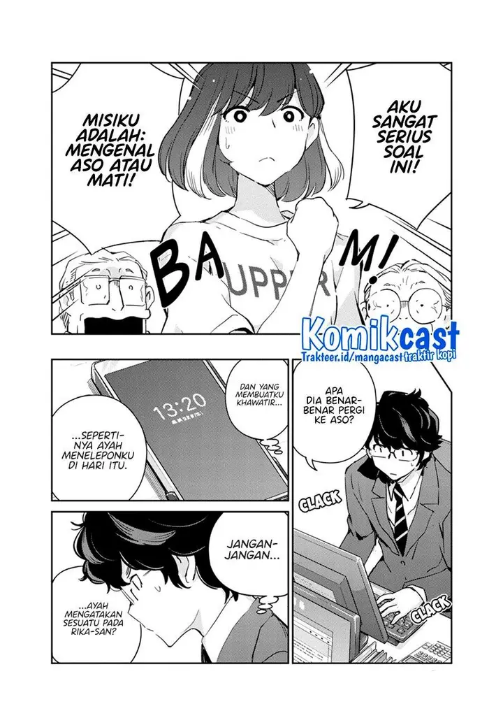 image-komik-kekkon-surutte-hontou-desu-ka-chapter-75-7/19