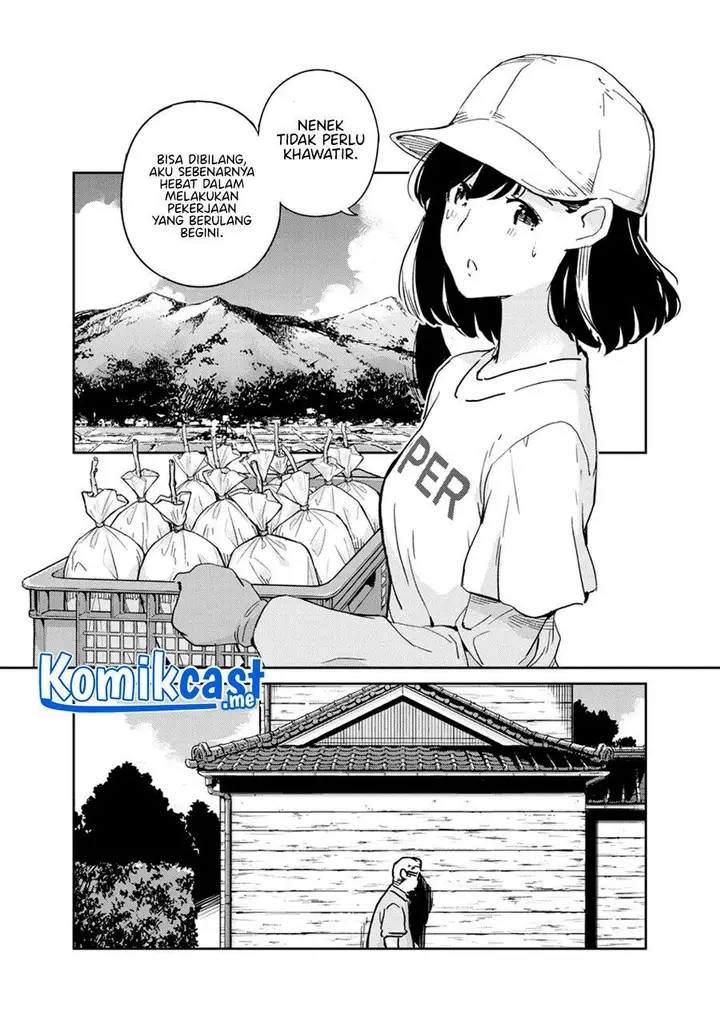 image-komik-kekkon-surutte-hontou-desu-ka-chapter-75-10/19