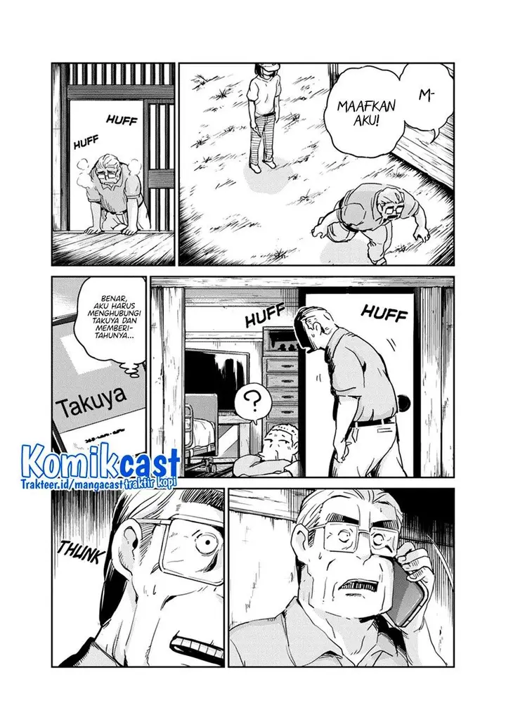 image-komik-kekkon-surutte-hontou-desu-ka-chapter-75-13/19