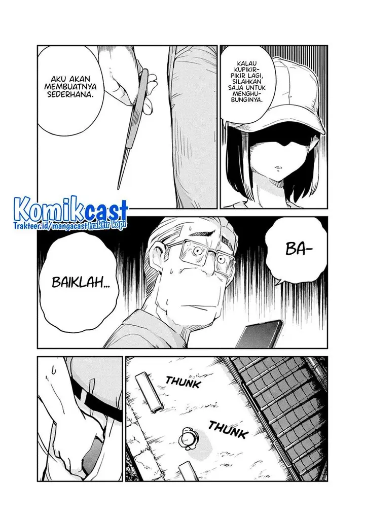 image-komik-kekkon-surutte-hontou-desu-ka-chapter-75-15/19