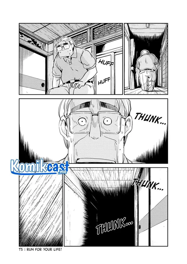 image-komik-kekkon-surutte-hontou-desu-ka-chapter-75-16/19