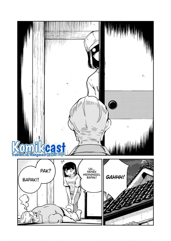image-komik-kekkon-surutte-hontou-desu-ka-chapter-75-17/19