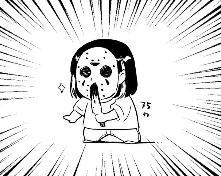 image-komik-kekkon-surutte-hontou-desu-ka-chapter-75-18/19