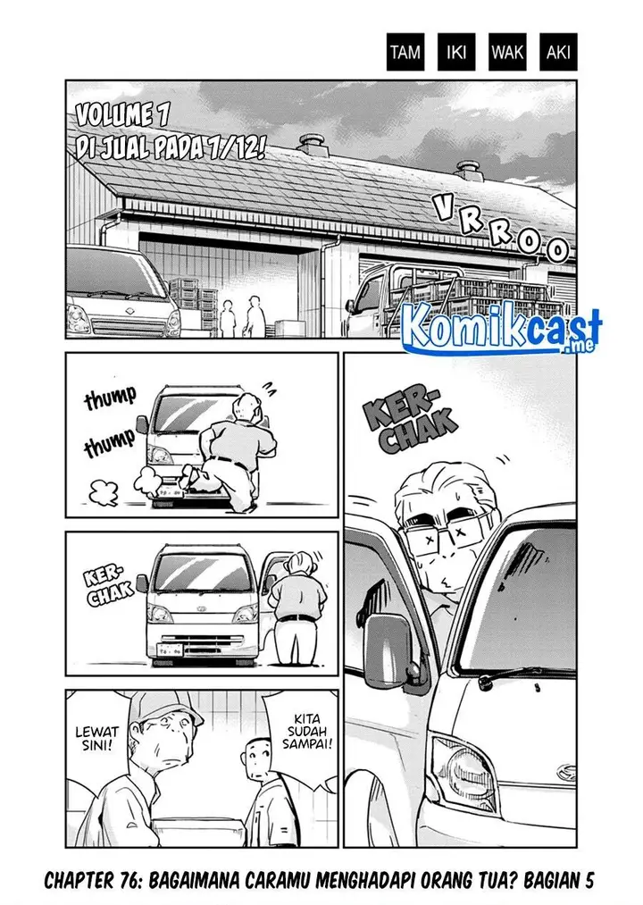 image-komik-kekkon-surutte-hontou-desu-ka-chapter-76-0/18