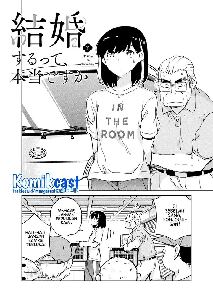 image-komik-kekkon-surutte-hontou-desu-ka-chapter-76-1/18