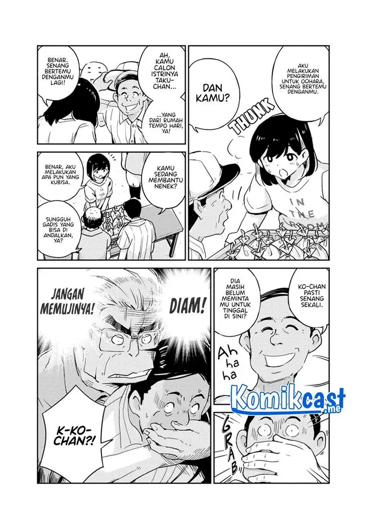 image-komik-kekkon-surutte-hontou-desu-ka-chapter-76-2/18