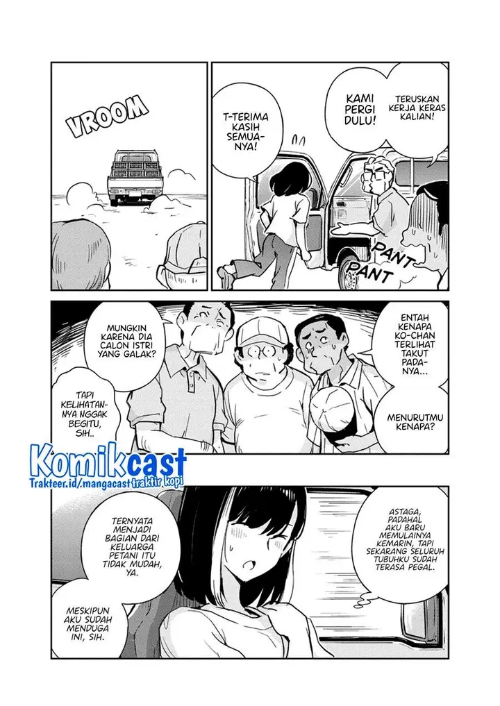 image-komik-kekkon-surutte-hontou-desu-ka-chapter-76-3/18