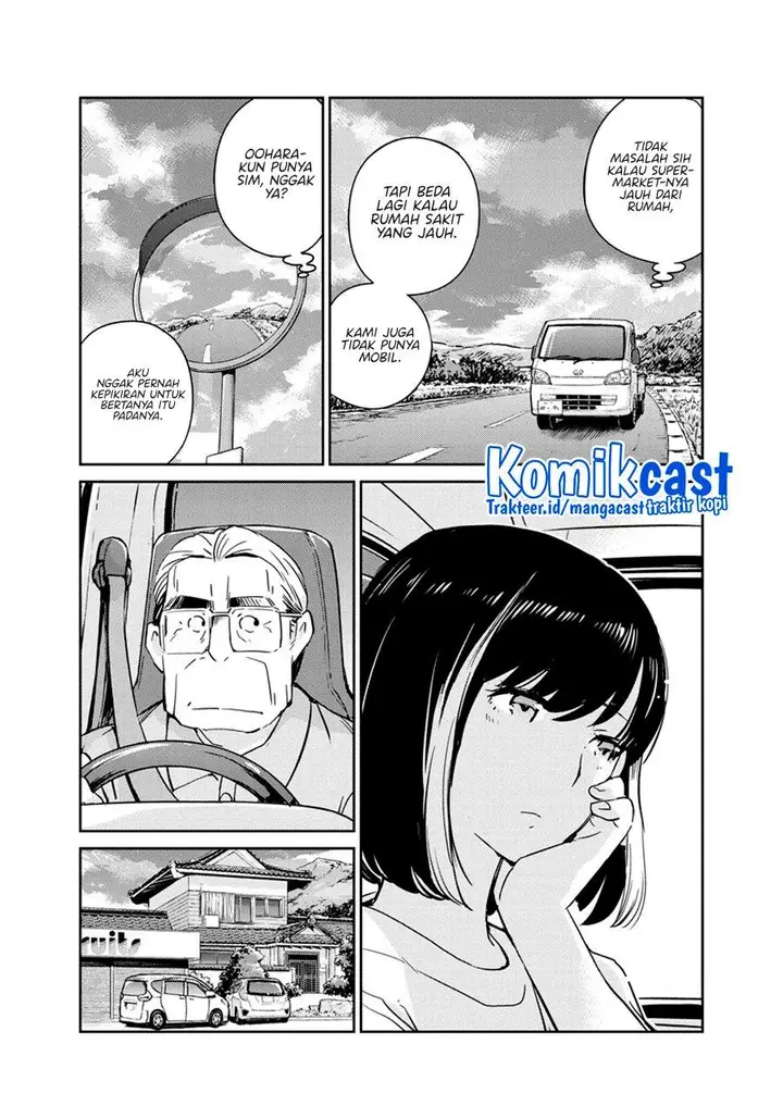 image-komik-kekkon-surutte-hontou-desu-ka-chapter-76-7/18