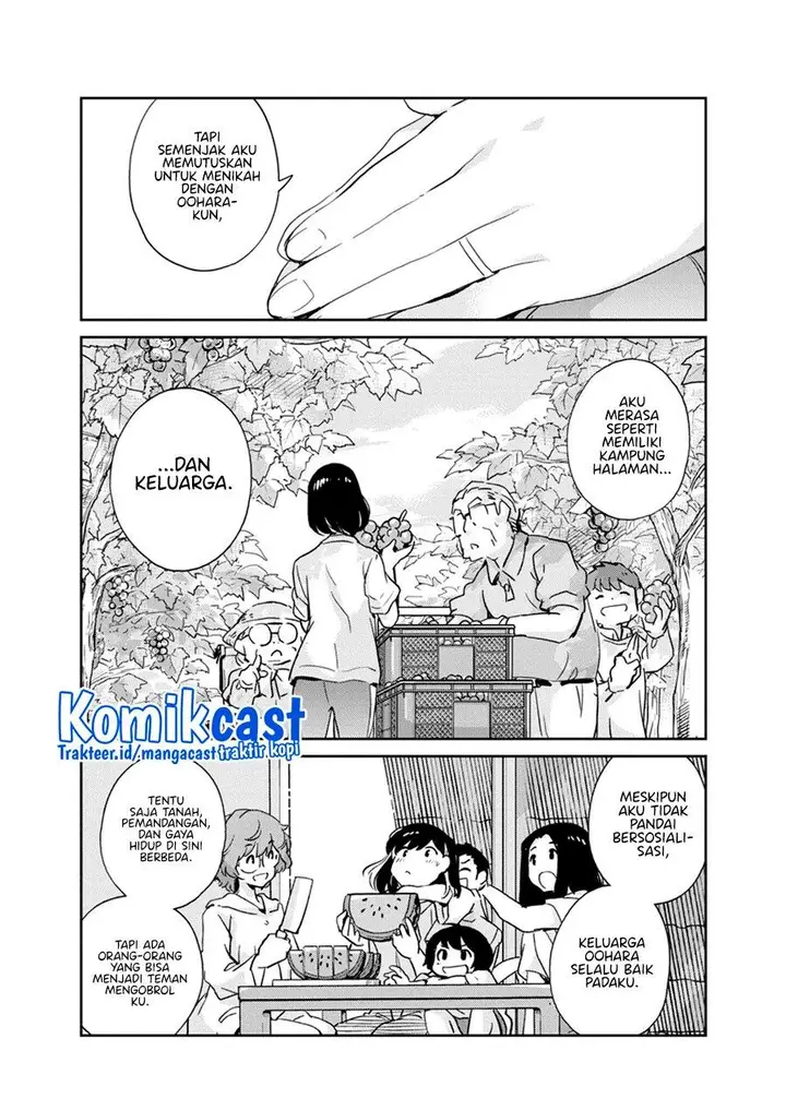 image-komik-kekkon-surutte-hontou-desu-ka-chapter-76-13/18