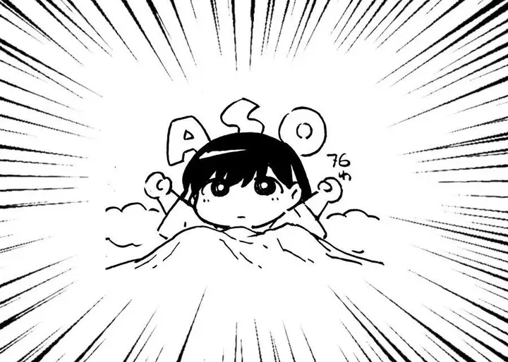 image-komik-kekkon-surutte-hontou-desu-ka-chapter-76-17/18