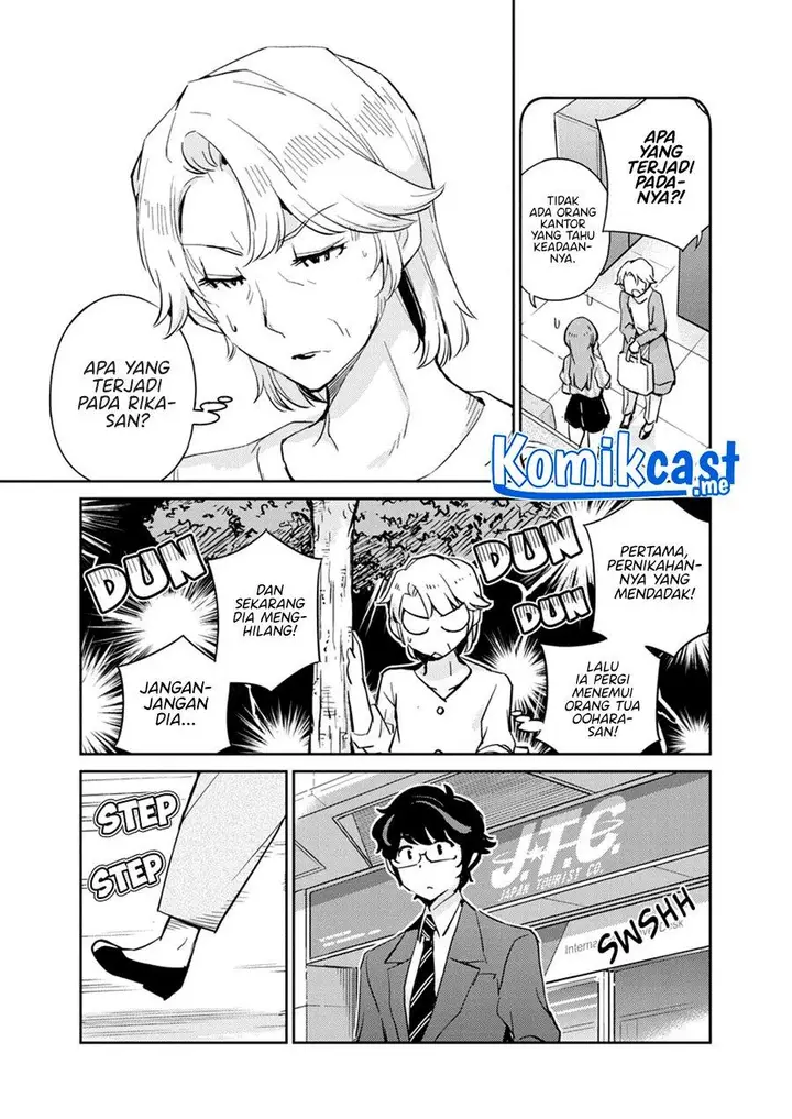 image-komik-kekkon-surutte-hontou-desu-ka-chapter-77-2/18