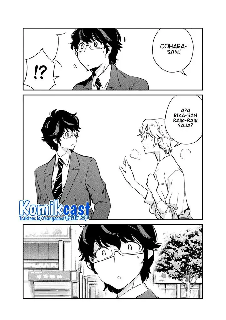 image-komik-kekkon-surutte-hontou-desu-ka-chapter-77-3/18