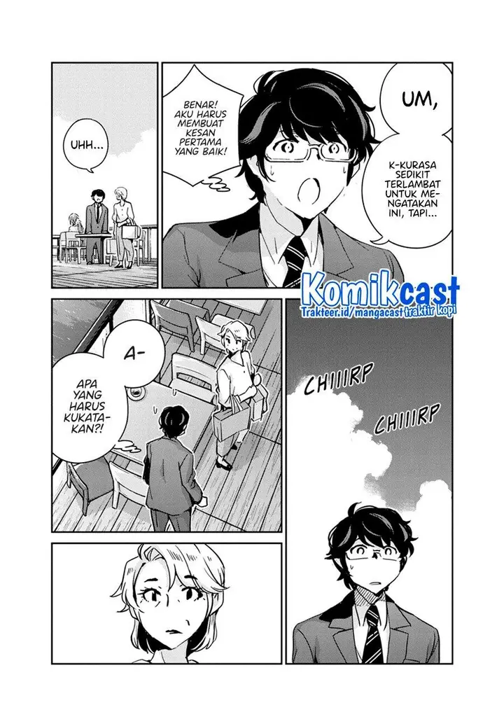 image-komik-kekkon-surutte-hontou-desu-ka-chapter-77-7/18