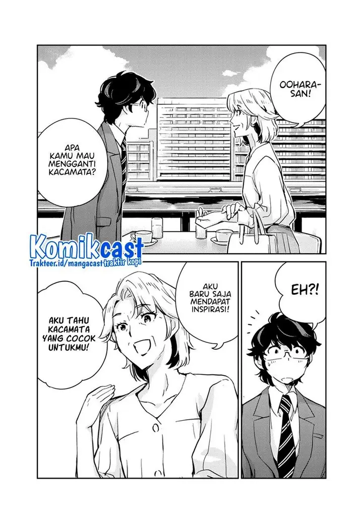 image-komik-kekkon-surutte-hontou-desu-ka-chapter-77-9/18