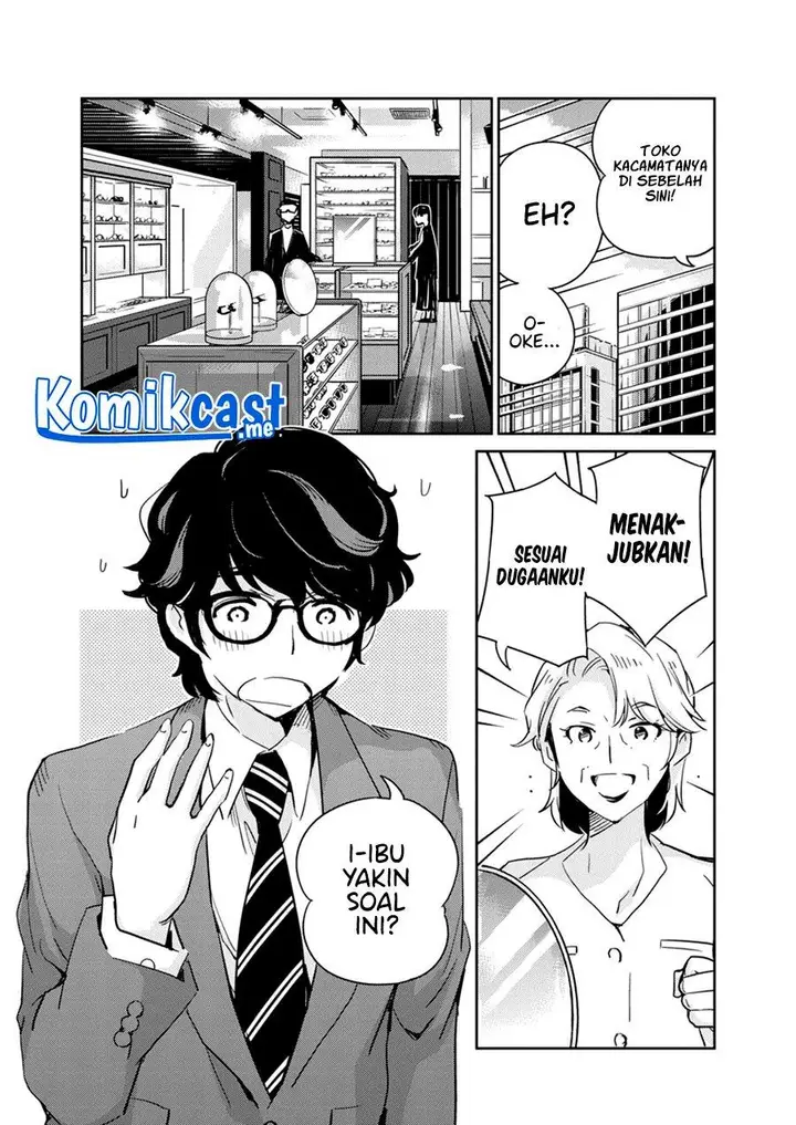 image-komik-kekkon-surutte-hontou-desu-ka-chapter-77-10/18