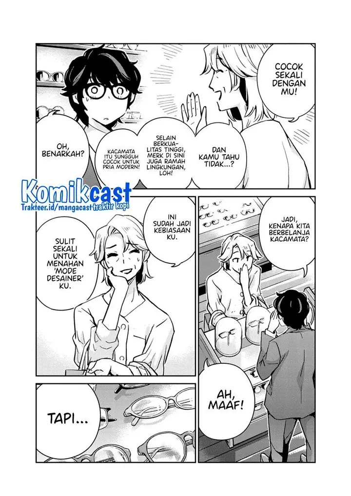 image-komik-kekkon-surutte-hontou-desu-ka-chapter-77-11/18