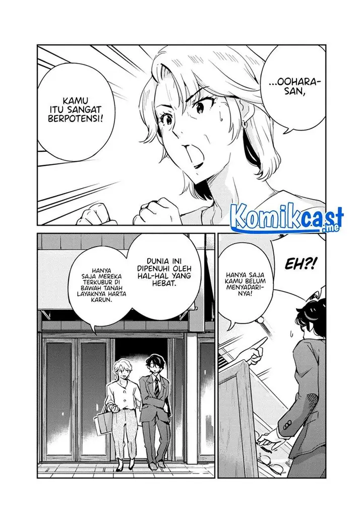 image-komik-kekkon-surutte-hontou-desu-ka-chapter-77-12/18