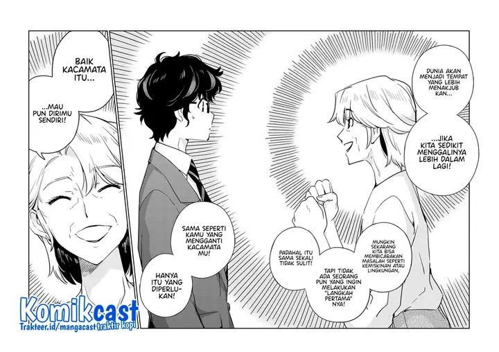 image-komik-kekkon-surutte-hontou-desu-ka-chapter-77-13/18
