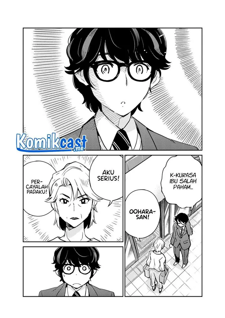 image-komik-kekkon-surutte-hontou-desu-ka-chapter-77-14/18