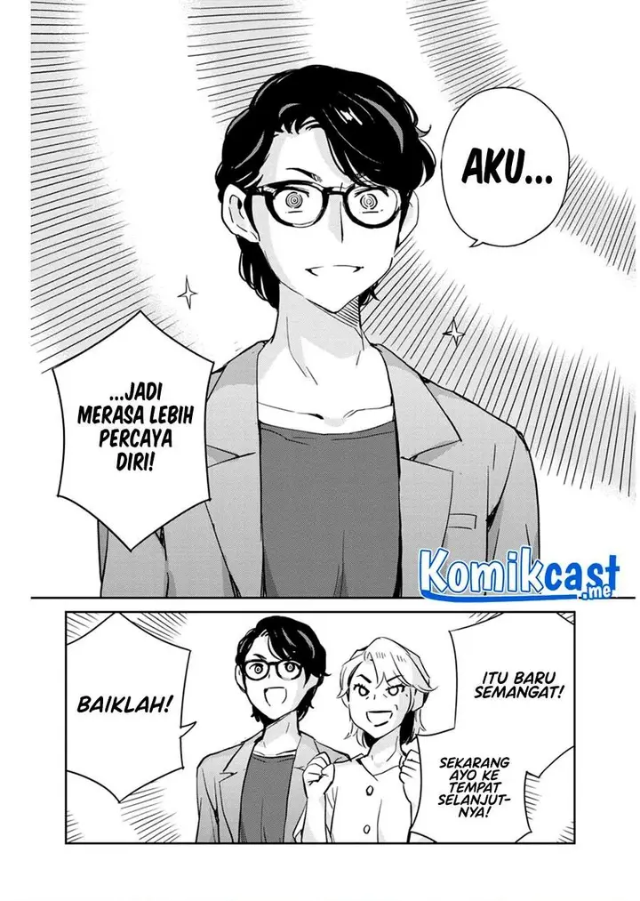 image-komik-kekkon-surutte-hontou-desu-ka-chapter-77-16/18