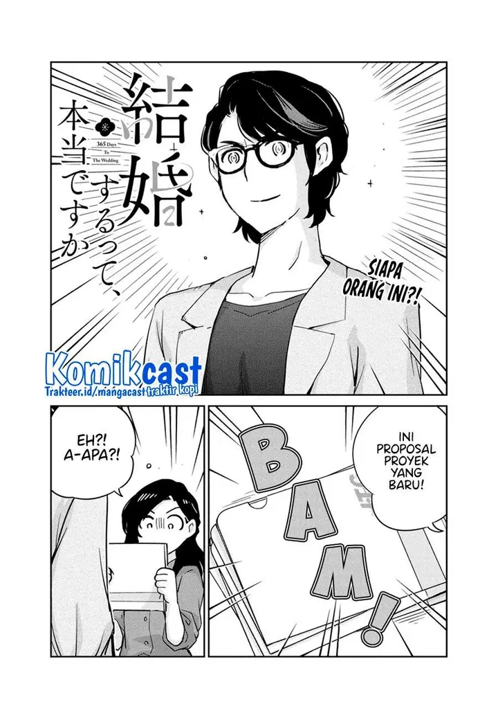 image-komik-kekkon-surutte-hontou-desu-ka-chapter-78-1/19