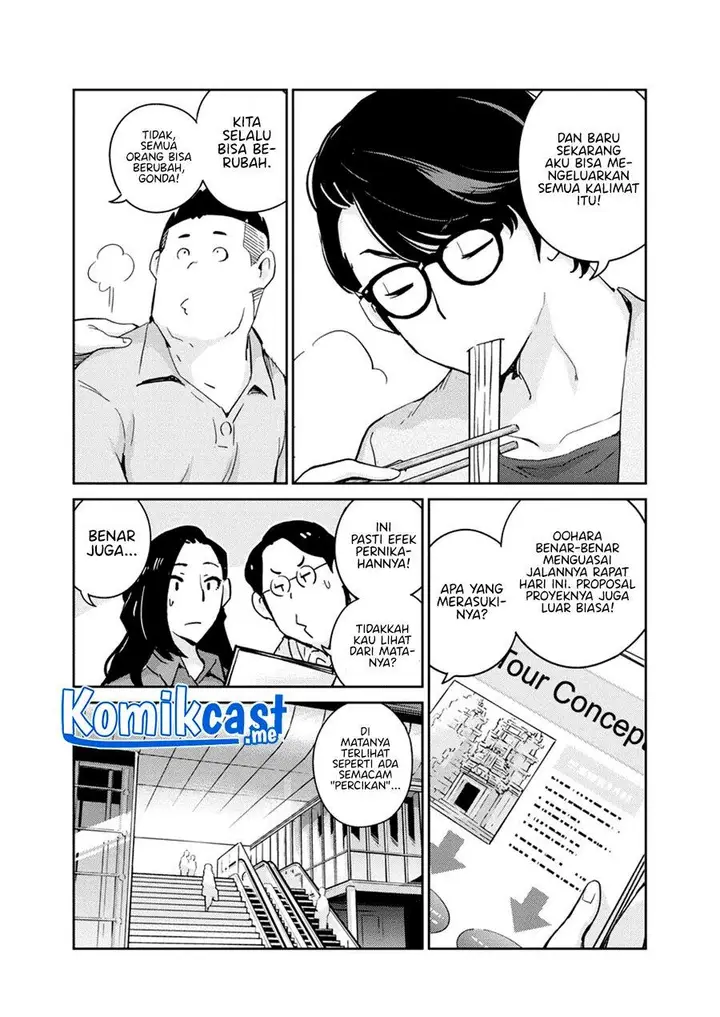image-komik-kekkon-surutte-hontou-desu-ka-chapter-78-4/19