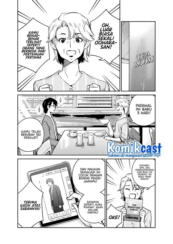 image-komik-kekkon-surutte-hontou-desu-ka-chapter-78-5/19