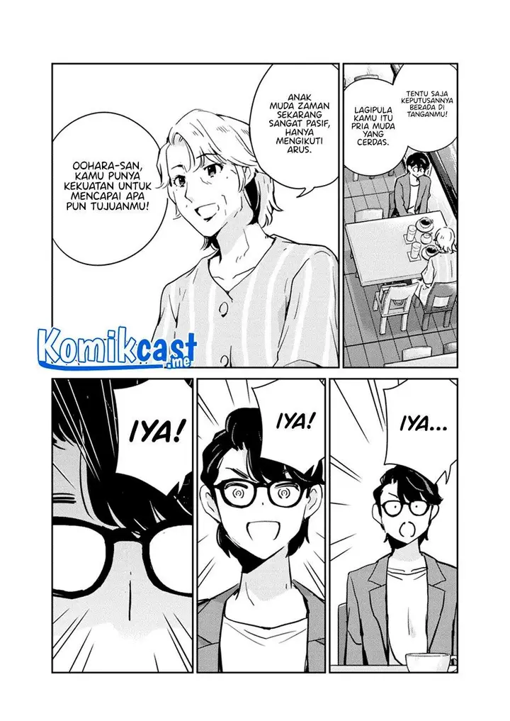image-komik-kekkon-surutte-hontou-desu-ka-chapter-78-6/19