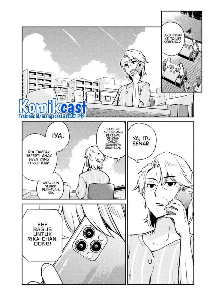 image-komik-kekkon-surutte-hontou-desu-ka-chapter-78-7/19