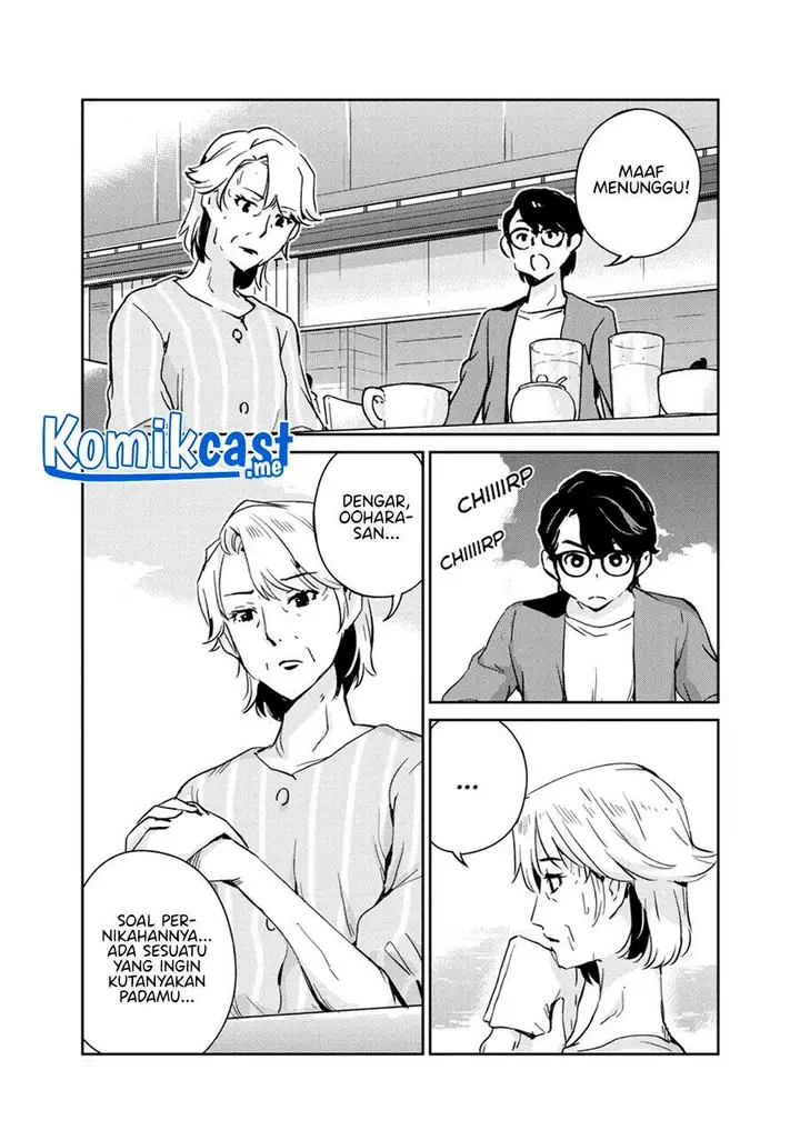 image-komik-kekkon-surutte-hontou-desu-ka-chapter-78-10/19