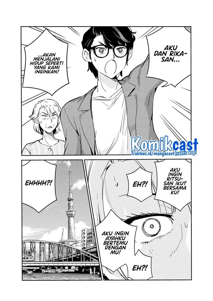 image-komik-kekkon-surutte-hontou-desu-ka-chapter-78-13/19