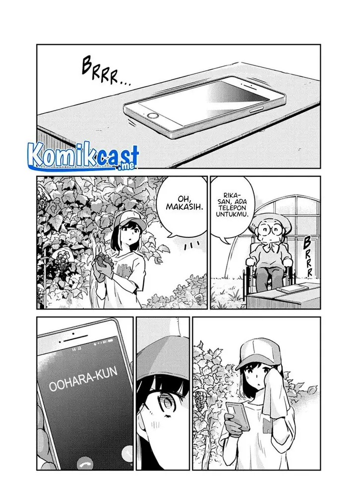 image-komik-kekkon-surutte-hontou-desu-ka-chapter-78-14/19