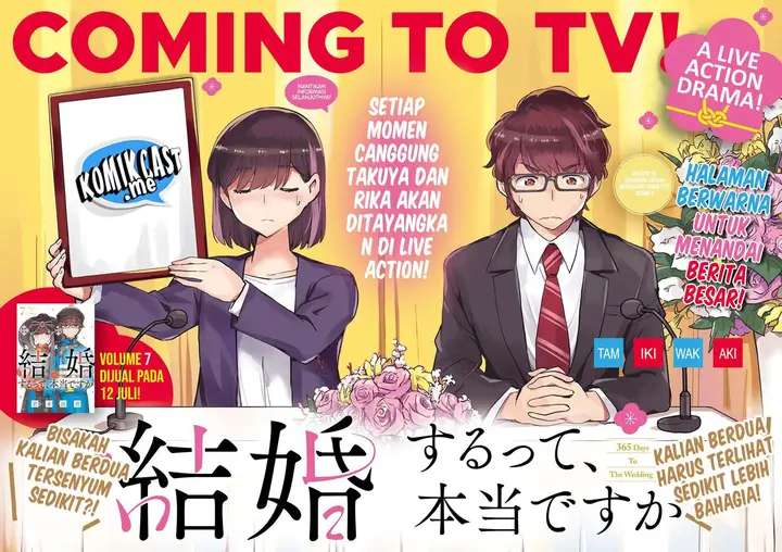 image-komik-kekkon-surutte-hontou-desu-ka-chapter-79-0/19