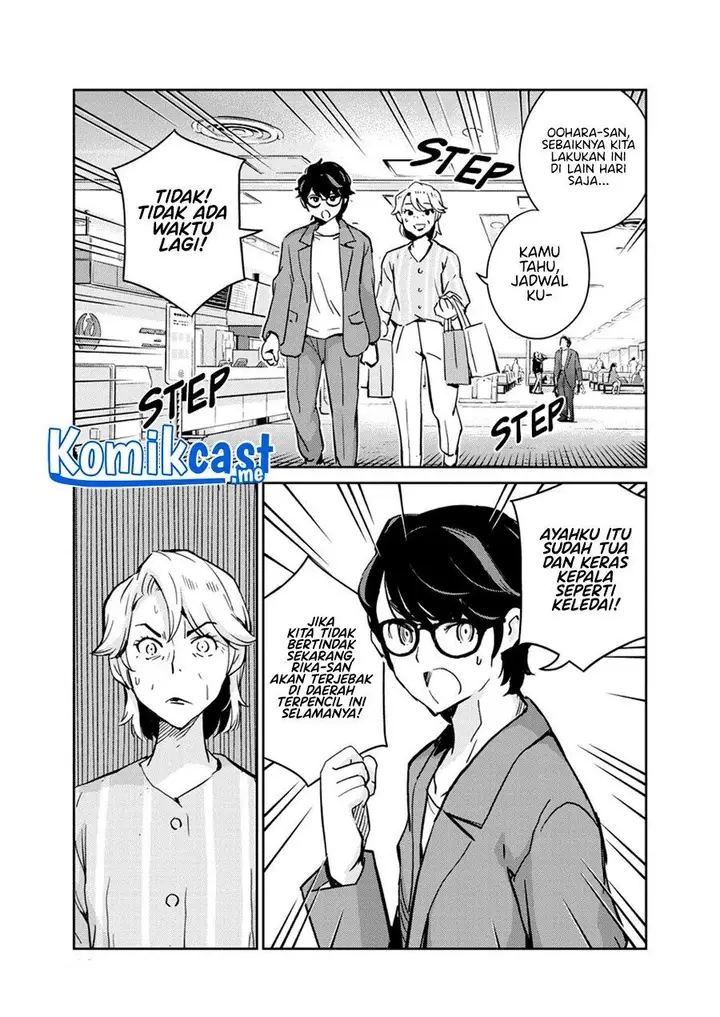 image-komik-kekkon-surutte-hontou-desu-ka-chapter-79-7/19