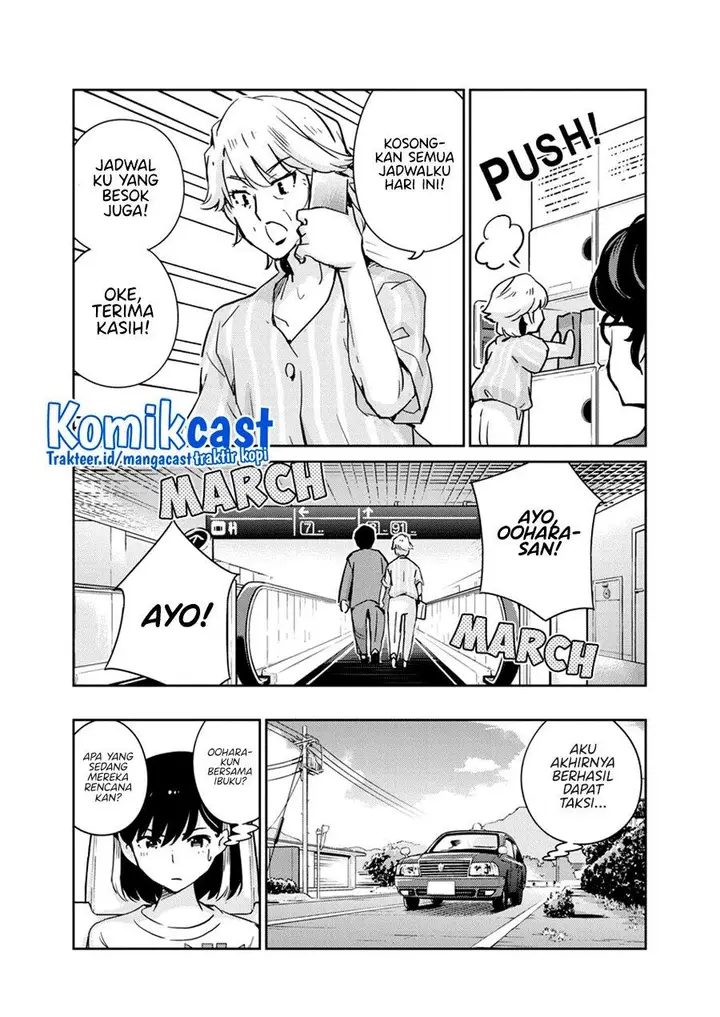 image-komik-kekkon-surutte-hontou-desu-ka-chapter-79-8/19
