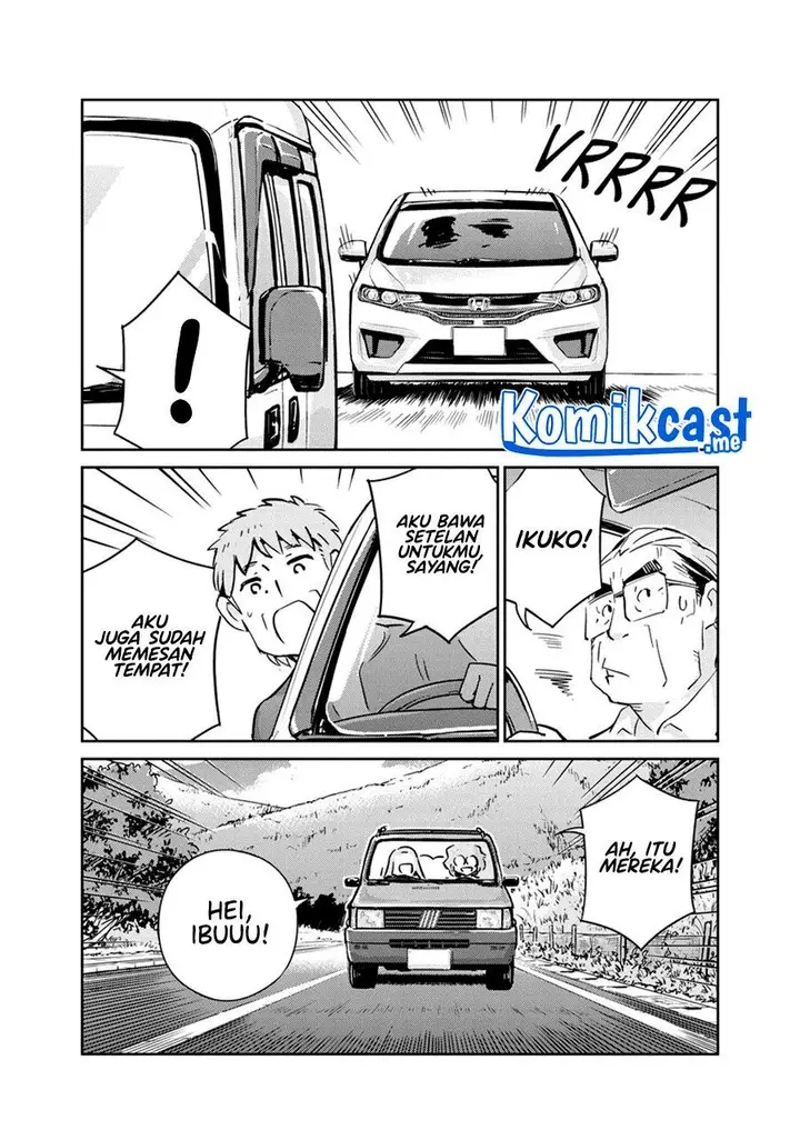 image-komik-kekkon-surutte-hontou-desu-ka-chapter-79-11/19