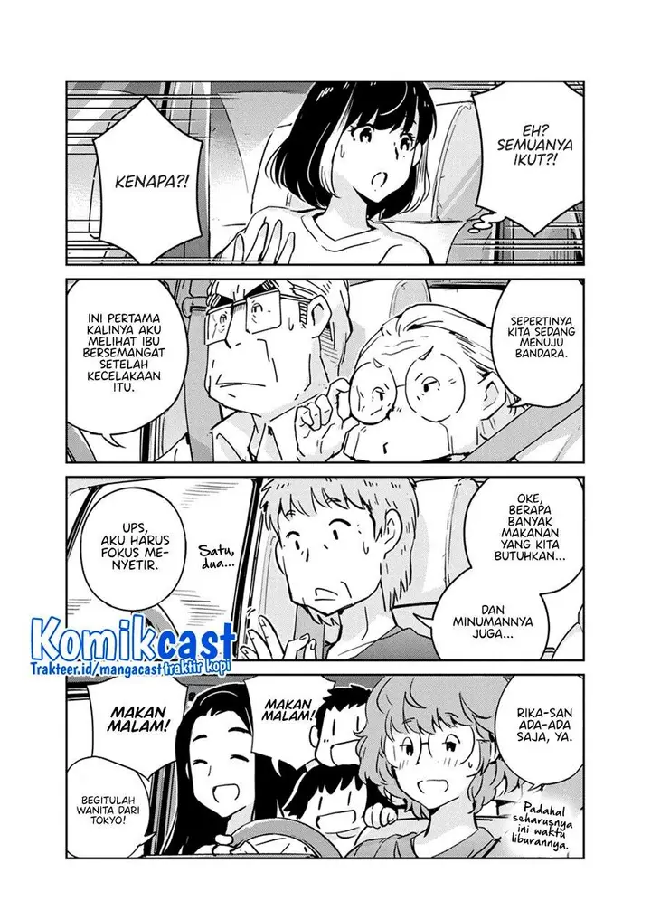 image-komik-kekkon-surutte-hontou-desu-ka-chapter-79-12/19