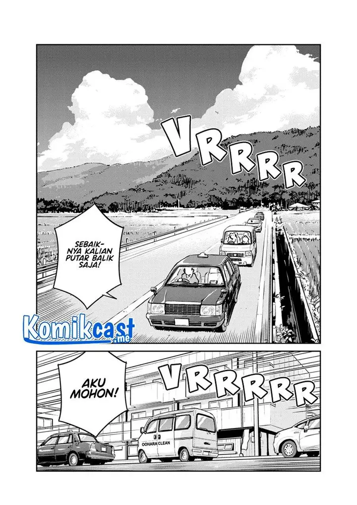 image-komik-kekkon-surutte-hontou-desu-ka-chapter-79-13/19