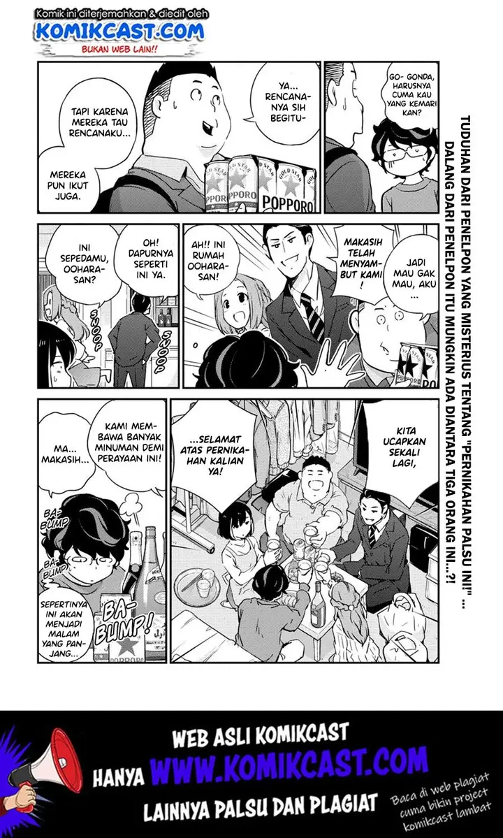 image-komik-kekkon-surutte-hontou-desu-ka-chapter-8-2/23