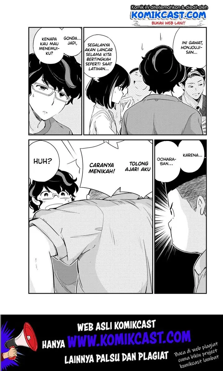 image-komik-kekkon-surutte-hontou-desu-ka-chapter-8-3/23