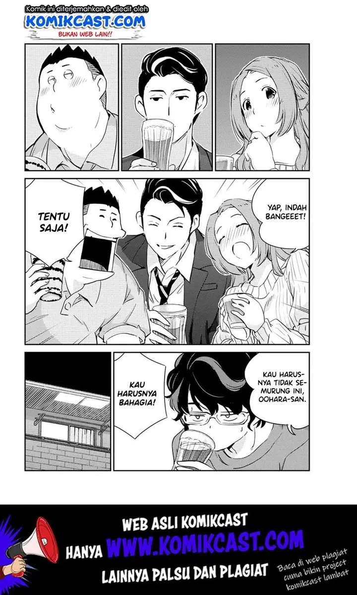 image-komik-kekkon-surutte-hontou-desu-ka-chapter-8-8/23