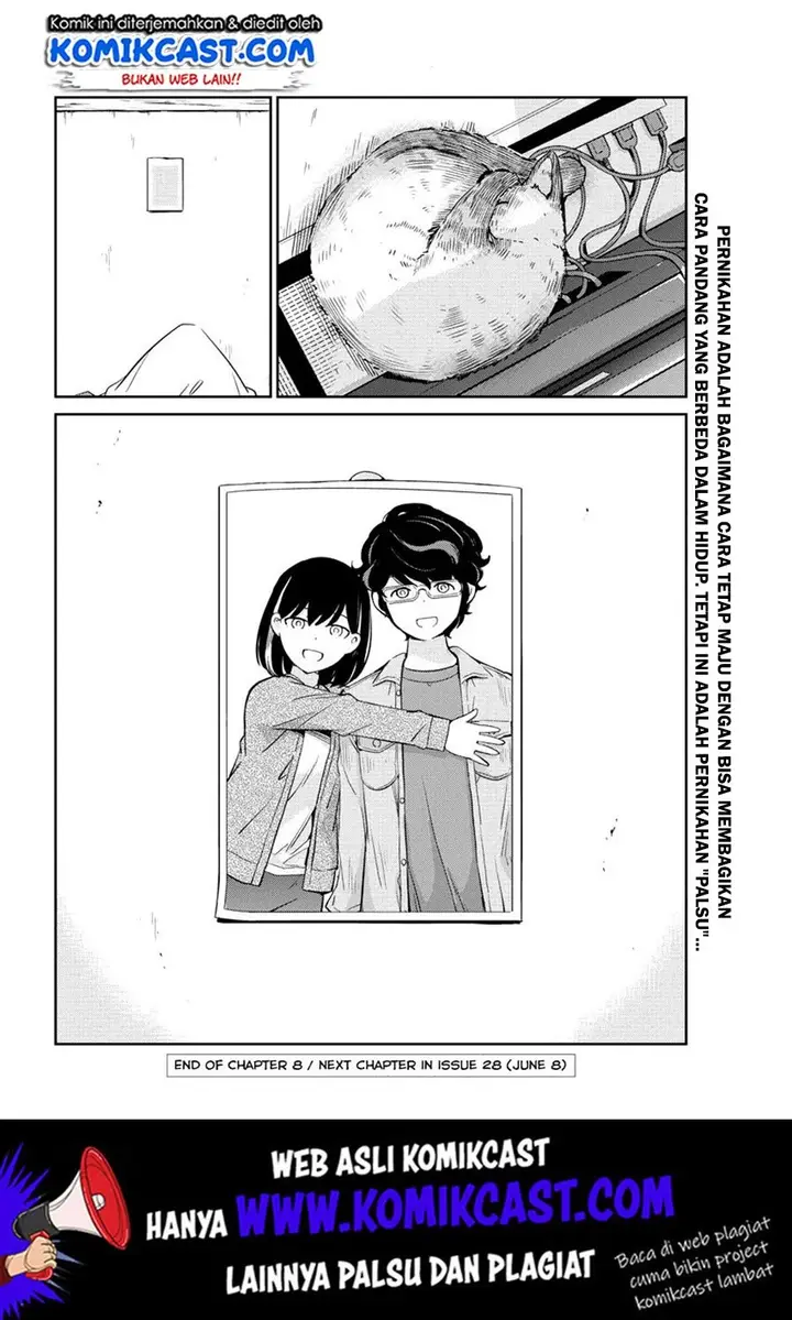 image-komik-kekkon-surutte-hontou-desu-ka-chapter-8-20/23