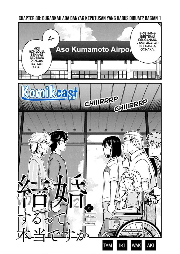 image-komik-kekkon-surutte-hontou-desu-ka-chapter-80-0/18