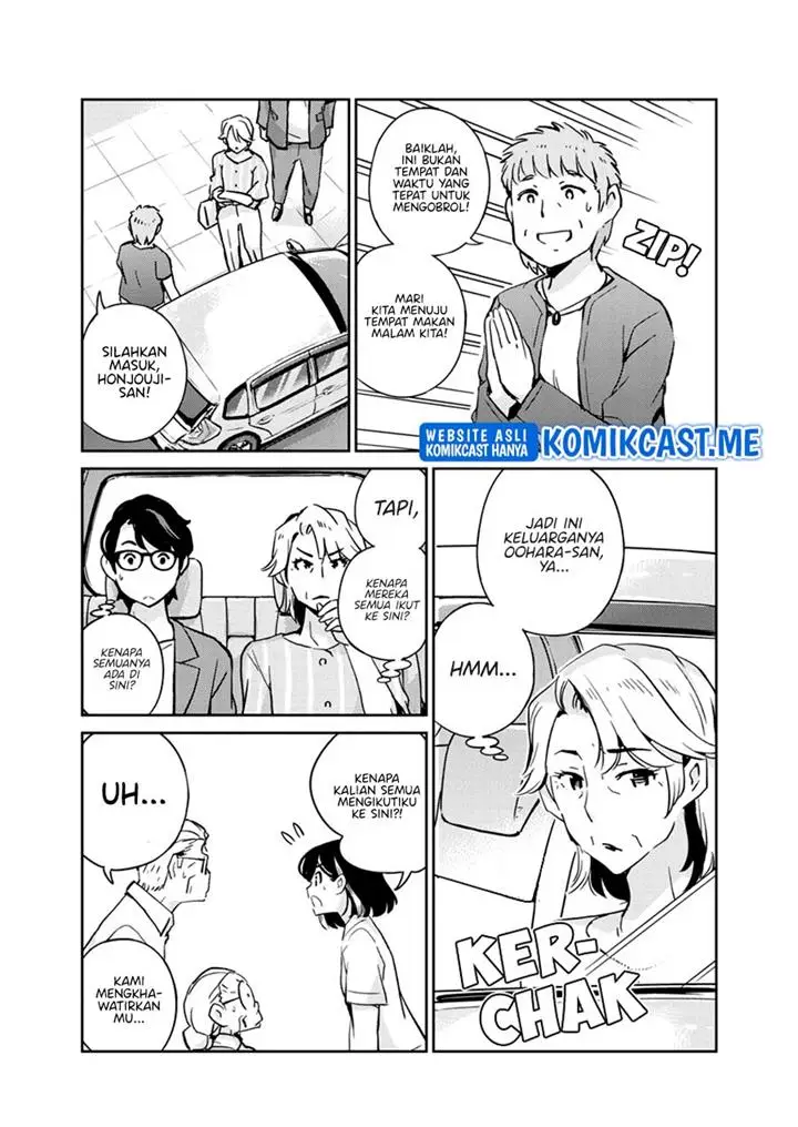 image-komik-kekkon-surutte-hontou-desu-ka-chapter-80-3/18